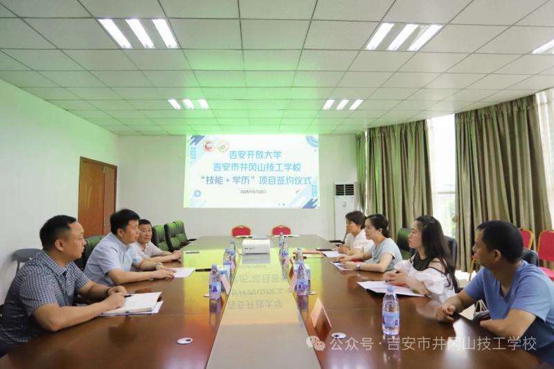 微信圖片_20250527083819.jpg
